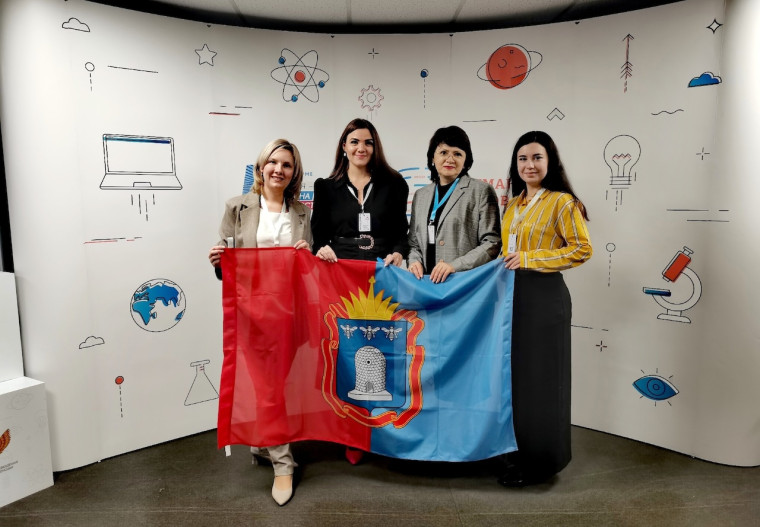 Финал профессионального конкурса Флагманы образования.