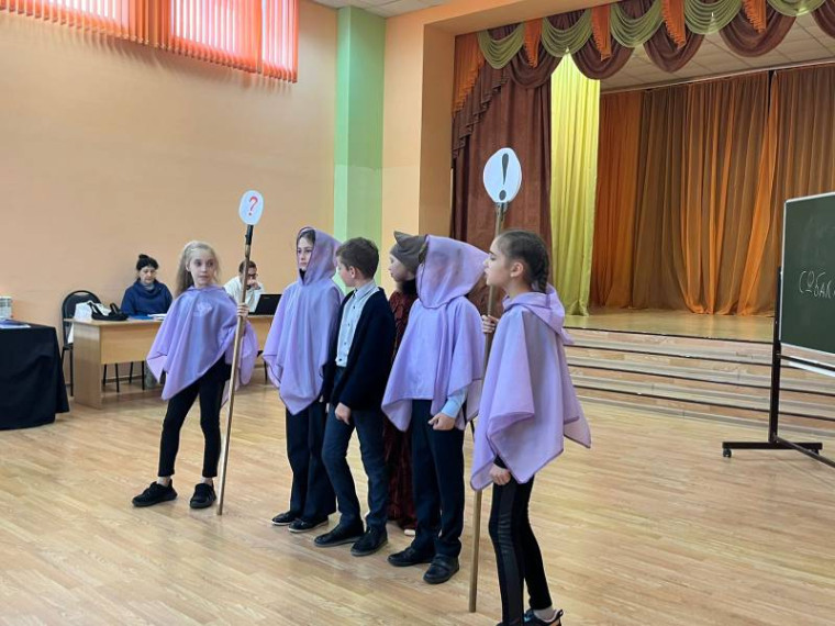 Спектакль «В стране невыученных уроков».
