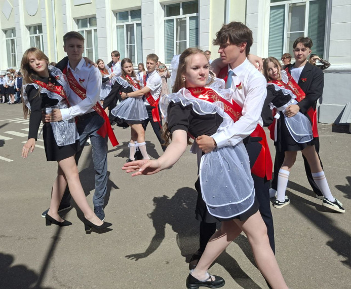 Торжественная линейка.