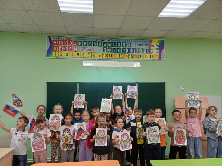 Пришкольный лагерь "Улыбка".