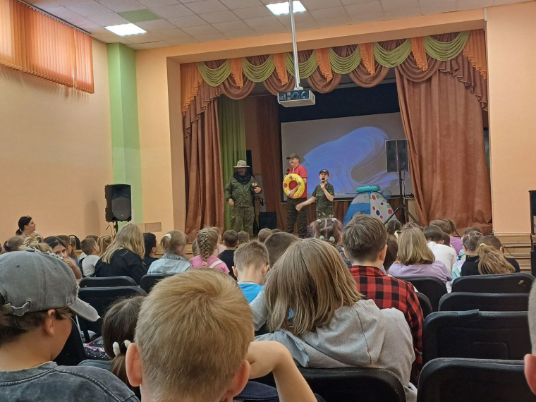 Пришкольный лагерь "Улыбка".